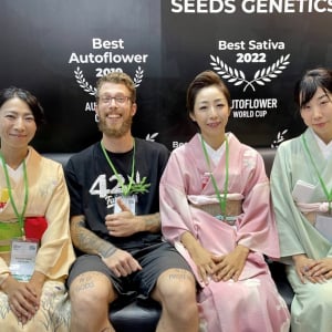 Asia International Hemp Expo